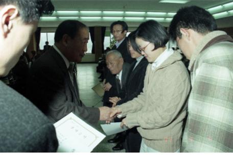 장학금수여식(1999. 3. 6.)