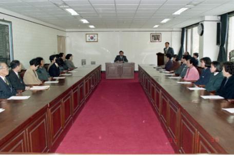 장학금수여식(1995. 3.30.)