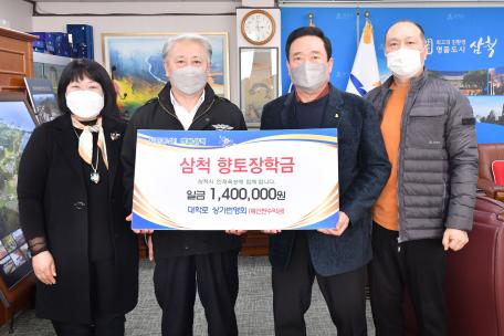 대학로상가번영회