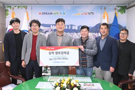 하장풍력발전(주)