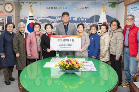 삼척치어마미 블랙퀸즈