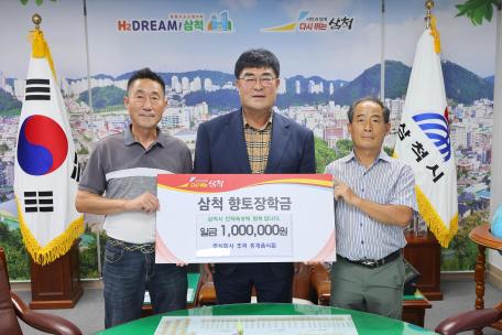 주식회사 초곡 휴게음식점