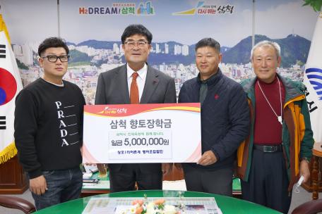 장호1리어촌계영어조합법인