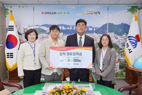 삼척시 민원과 지적재조사팀(이진욱)