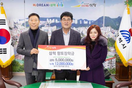 법무사정하봉사무소