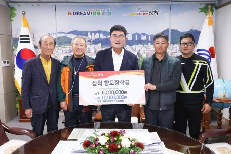 장호1리어촌계영어조합법인