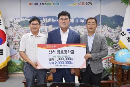 새시대목장 김진선