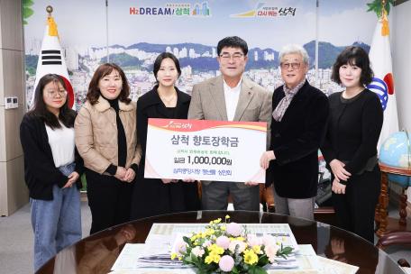 삼척중앙시장 청년몰 상인회