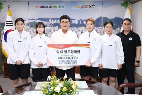 삼척시청핸드볼팀 선수일동