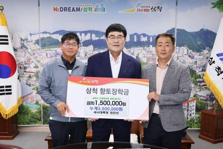 새시대목장 김진선