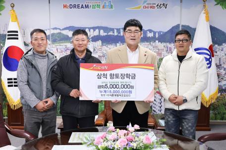 장호1리어촌계영어조합법인