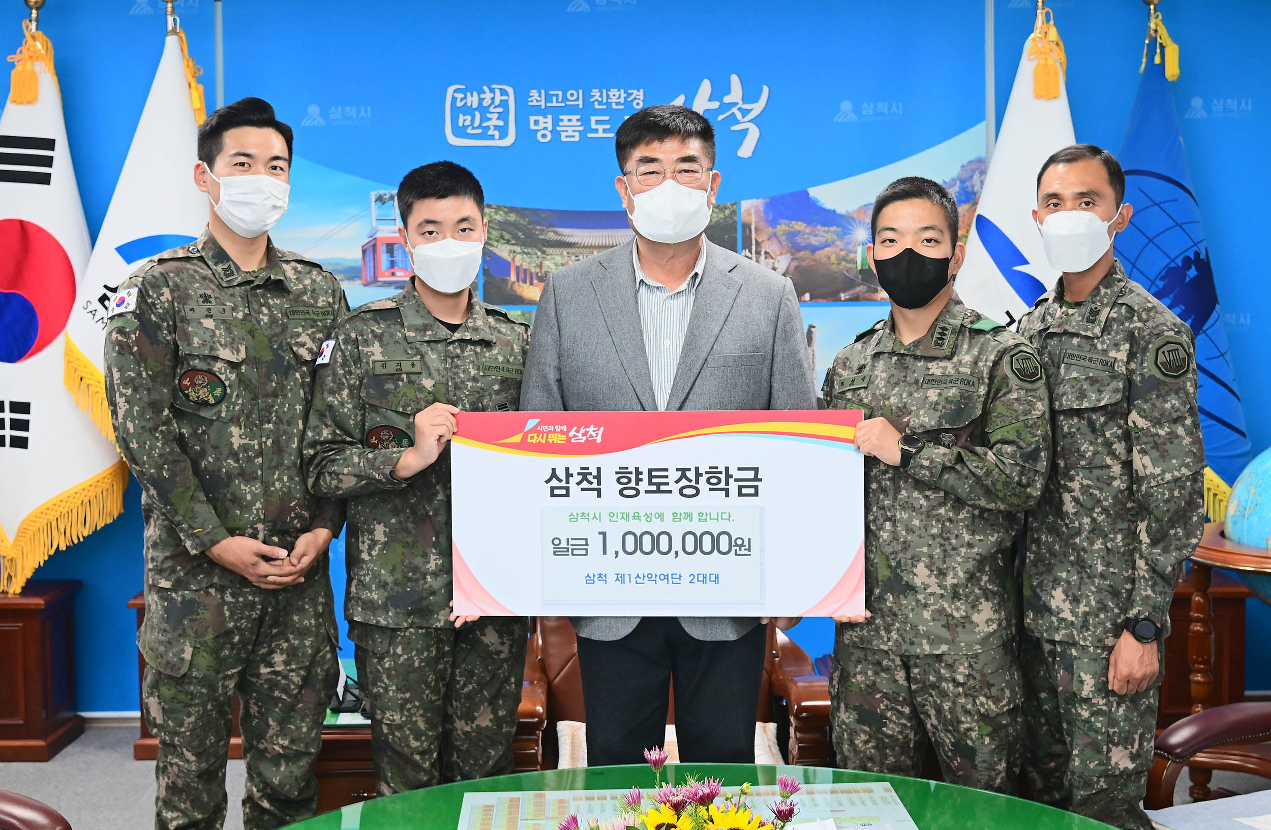 제1산악여단 2대대.JPG