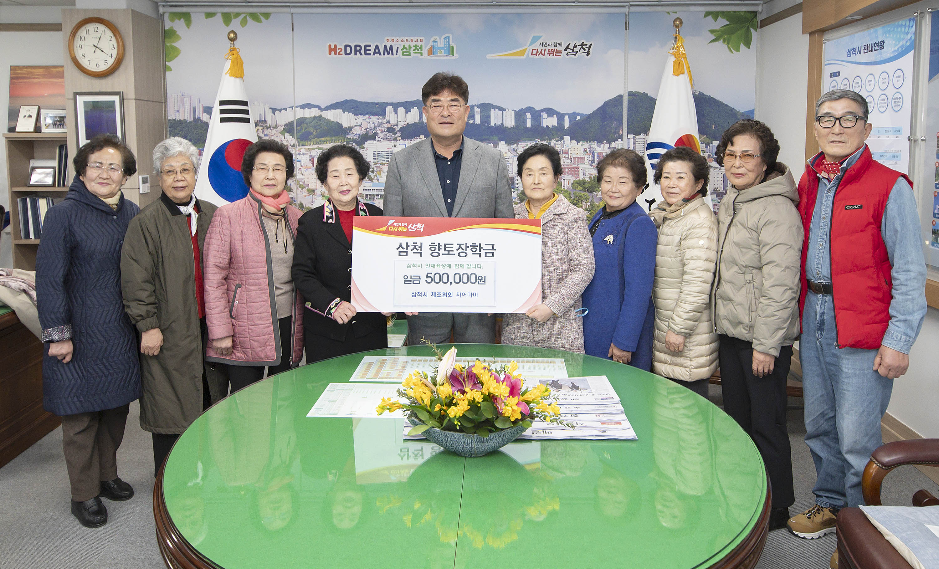 삼척치어마미 블랙퀸즈.jpg