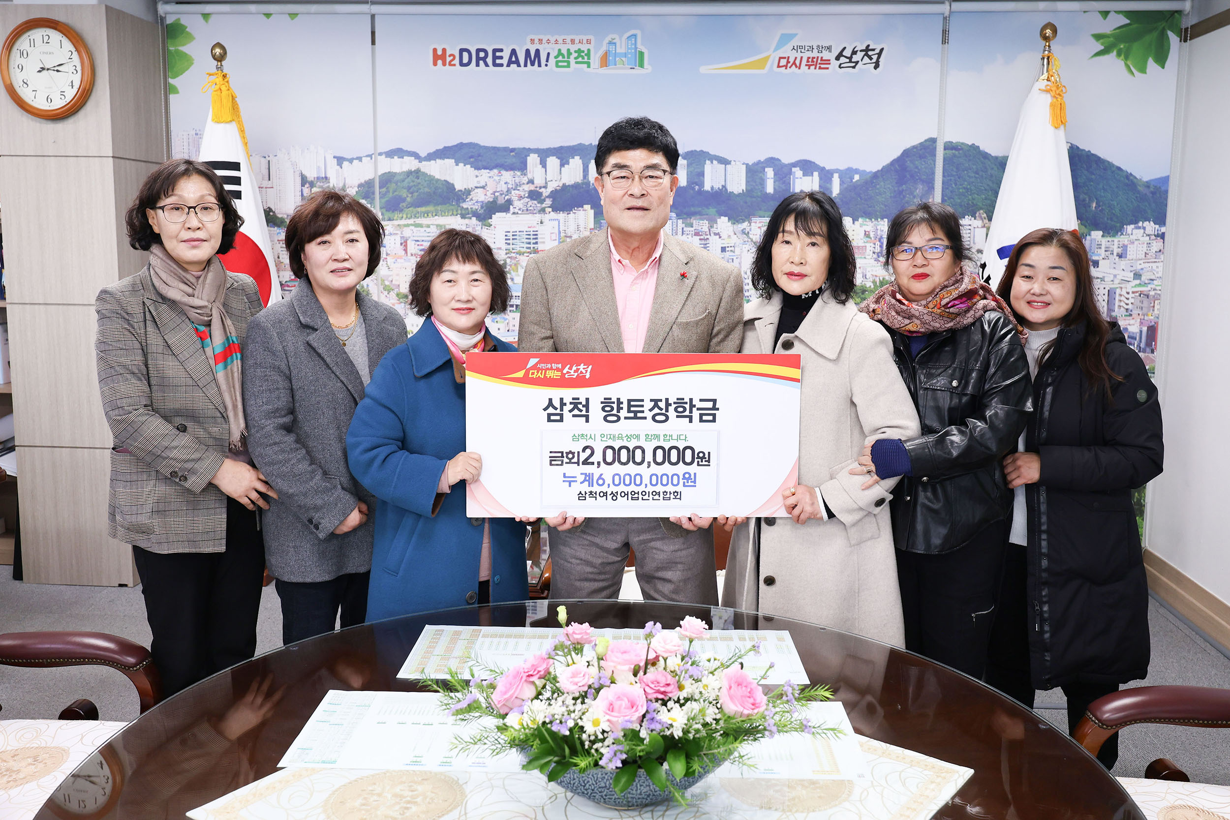 여성어업인 (1).jpg